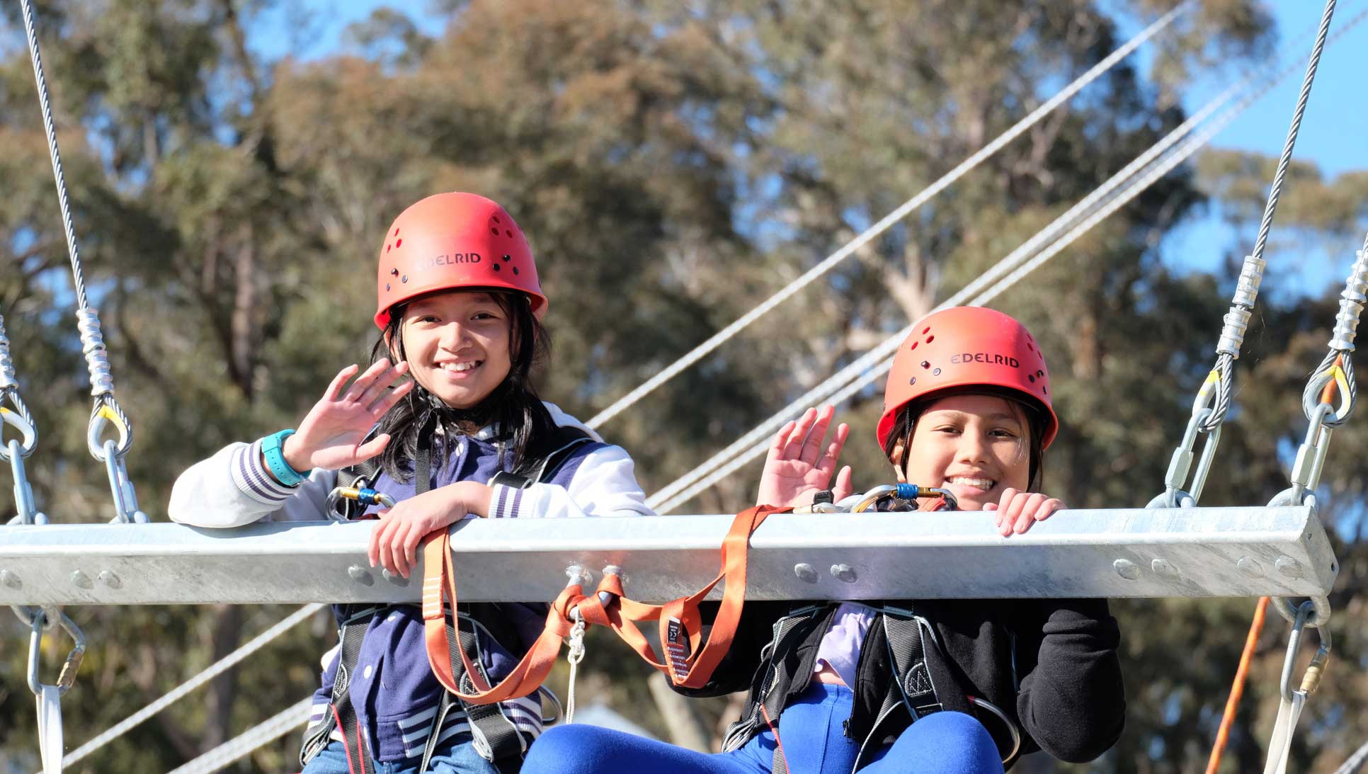 Giant Swing